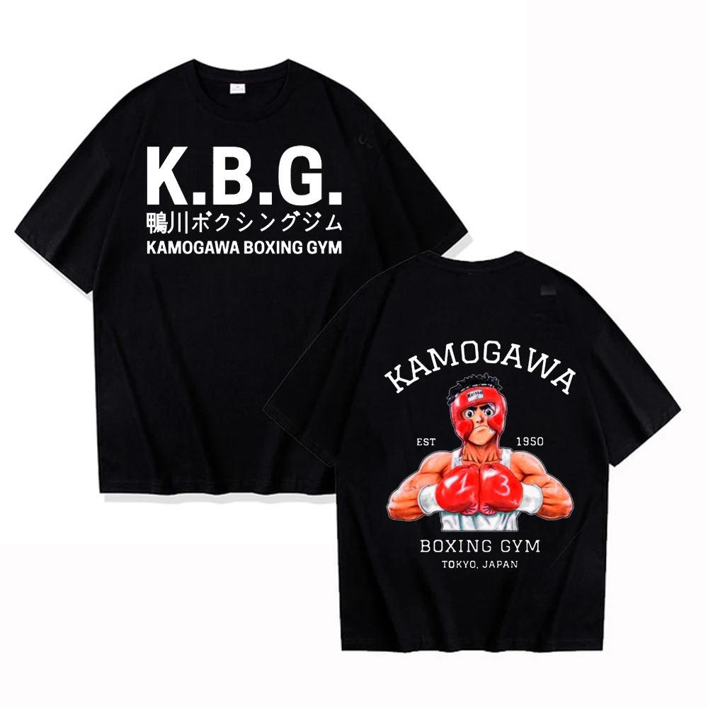 

High Quality Cotton Hajime No Ippo Kamogawa Boxing Gym T Shirt Men EU Size Tshirt Women Makunouchi Takamura Graphic T-Shirts