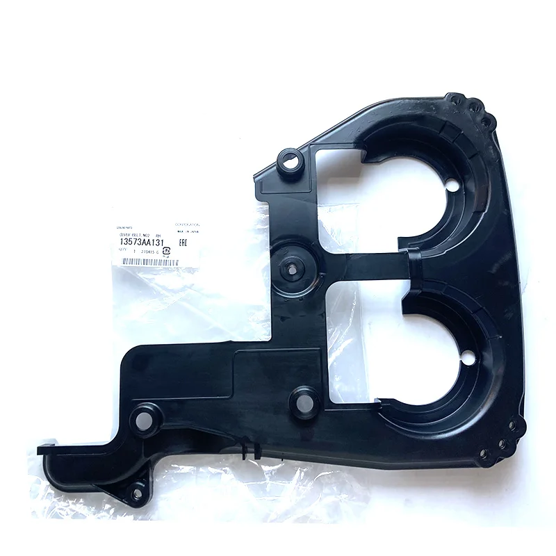 

Новинка, оригинальная Внутренняя крышка для задней крышки таймера 13573AA131 для Subaru Legacy GT Outback WRX STi Forester XT Turbo Manual