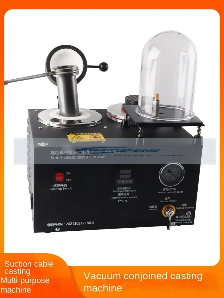 Кастинговая машина с всасывающим кабелем Три в одном вакуумная кабельная