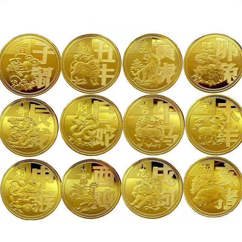 

50Pcs Chinese New Year of Rabbit Zodiac Commemorative Coins Collectibles Souvenir Gift Gold Coin Decorative Medallion Crafts