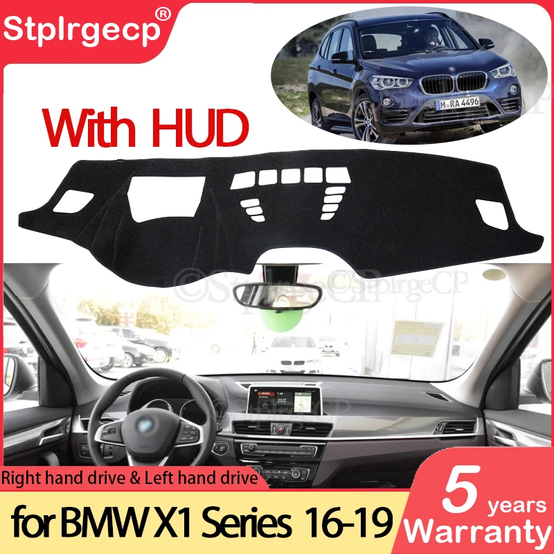 Нескользящий коврик для BMW X1 F48 2016 2017 2018 2019 |