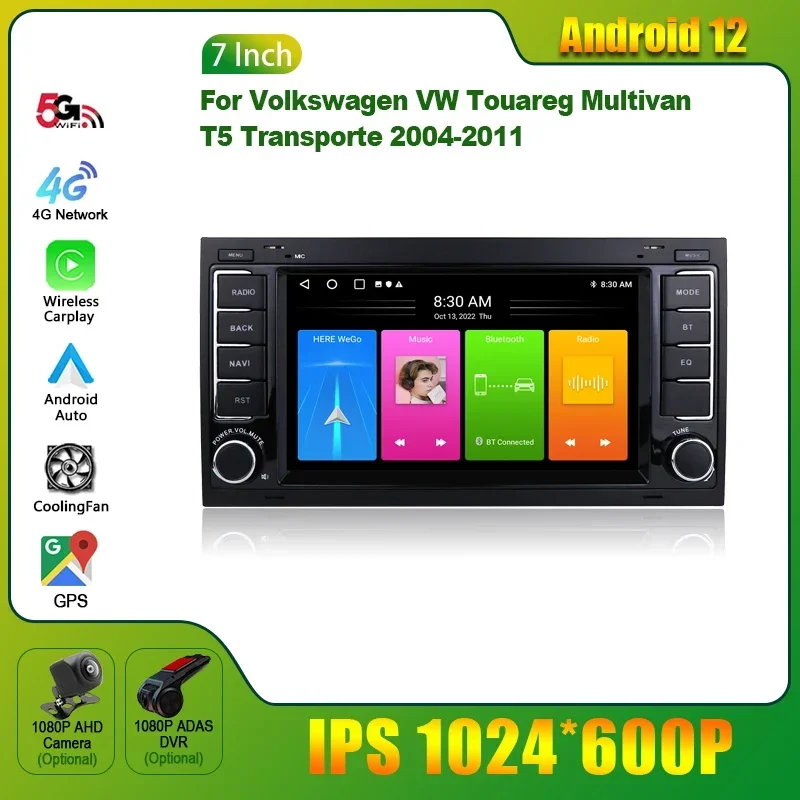 Автомобильный радиоприемник с 2 Din-экраном Android 13 для Volkswagen VW Touareg Multivan T5 Transporte