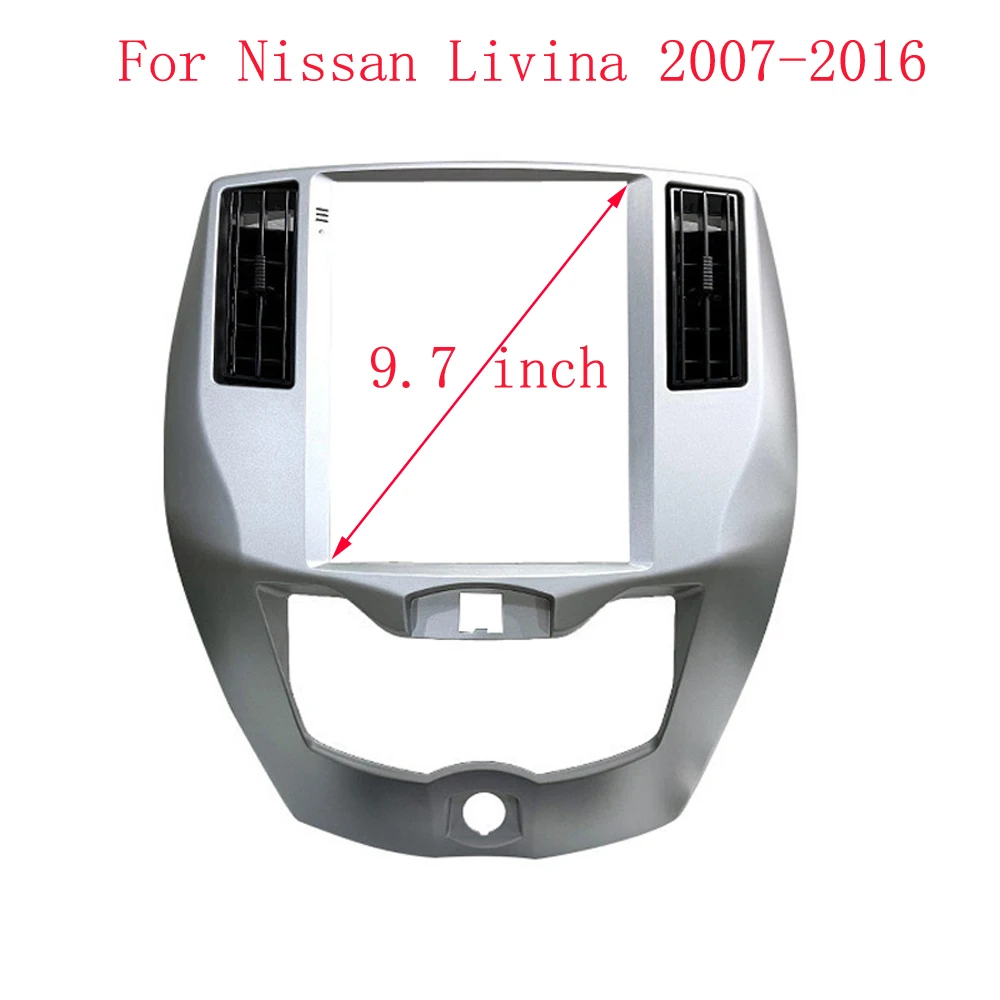 9 7-дюймовые Fascias для Nissan Livina 2007-2016 Автомобильный радиоприемник Стерео 2 Din Головное