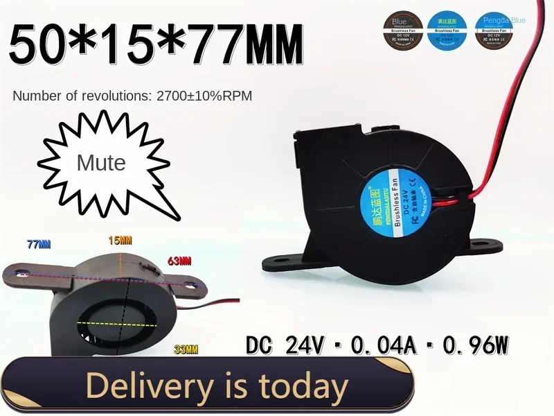 50*5015 мм Новинка 5015 кронштейн для турбонагнетателя увлажнитель с длинной ногой