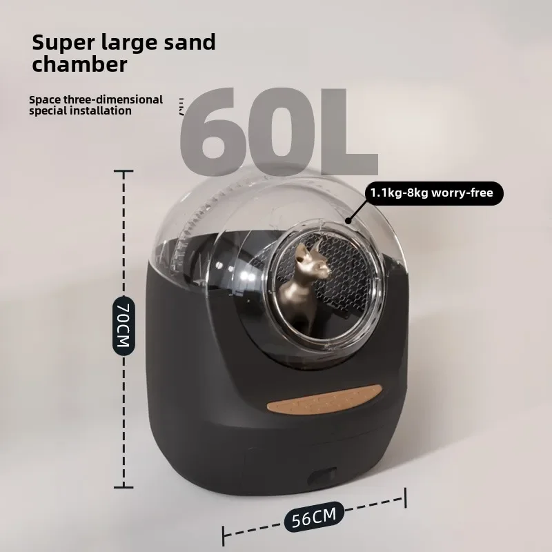 Автоматический ящик для кошачьего туалета супер большой закрытый умный кошачий