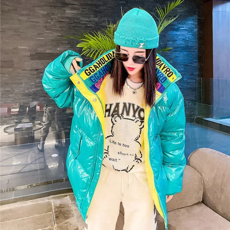 Embroidered Letters Bright Face White Duck Down Jacket Women 2022 Winter New Short Color Collision Wash Free Warm Coat Female