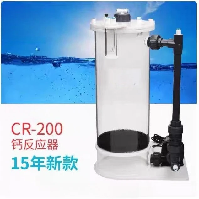 Фото Реактор кальция CR-140/200/200H для морских аквариумов с кораллами №2