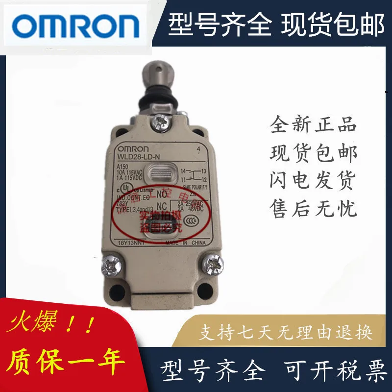 

WLD28-LD-N WLD38-LD-N 100% original