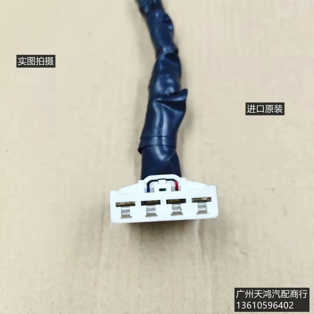 

1pc for Mazda CX-5 Atenza CX-8 CX-4 alexa CX-7 CX-3 Blower resistance plug cable