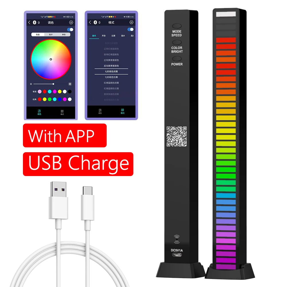 

40LED Strip Light RGB Sound Control App Control Pickup Voiceactivated Rhythm Lights Color Ambient Car Party Bar Lamps of Music