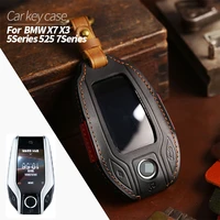 car key box cover shell buckle for bmw x7 x3 5series 525 7series fashionable retro styleunique style cowhide bag
