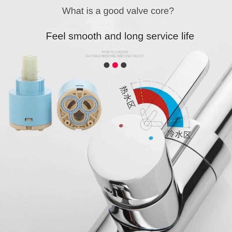 Смесители смесительный клапан на катушке с керамическим картриджем 25 мм/35 мм/40 мм