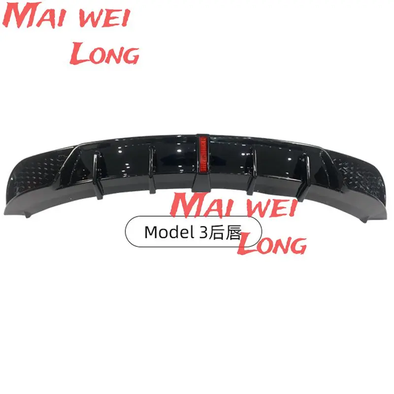 Для Tesla Model 3 Sedan 2017-2019 4-дверный задний бампер диффузор для губ ABS углеродное