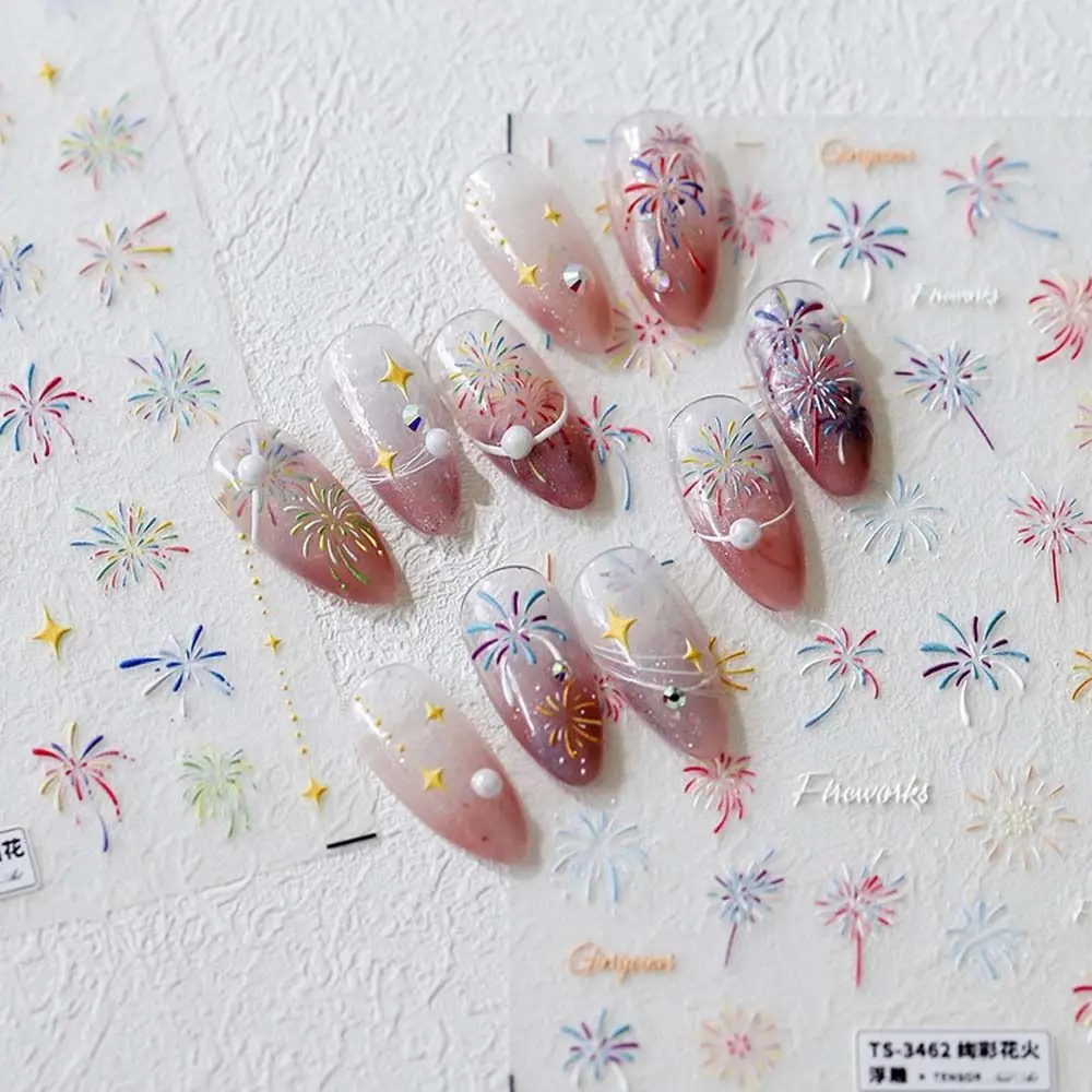 

1Pc Fireworks Colorful Adhesive Nail Stickers Star Decorations Flat Relief English Letters Nail Decals Manicure Ornaments