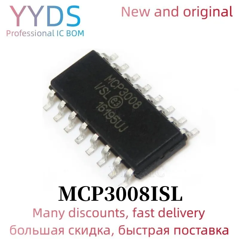 

10 шт MCP3008-I/SL MCP3008ISL MCP3008 SOP16 IC ADC 10BIT 2,7 V 8CH SPI 16soic