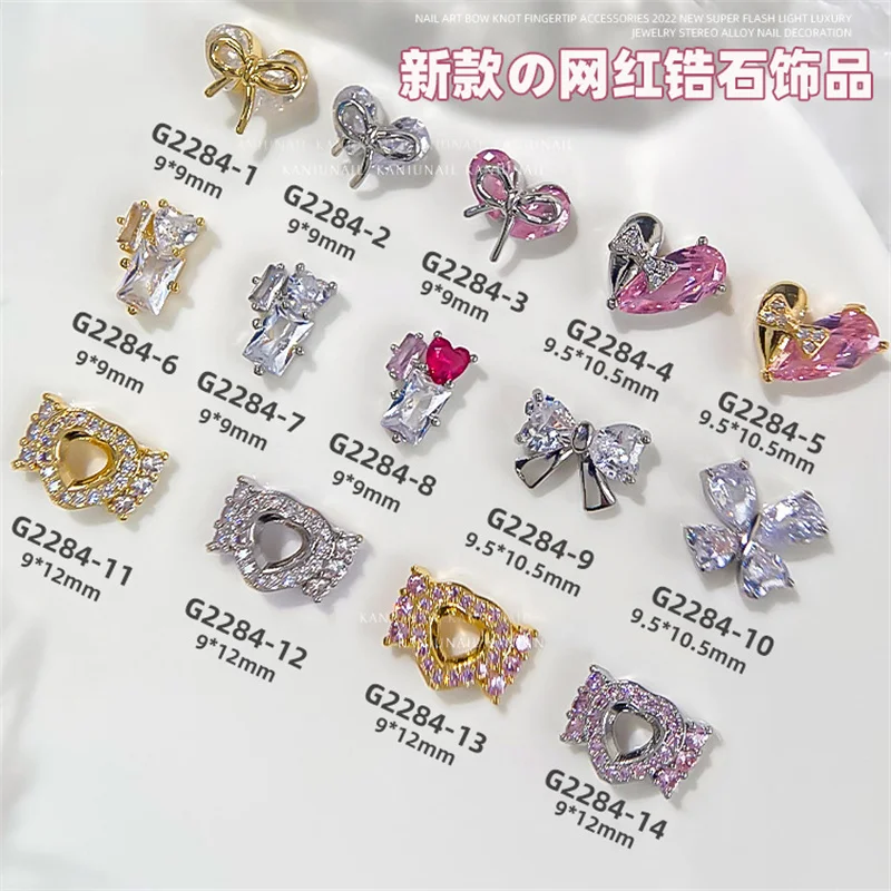

5pcs New Zircon Nail Supplies Charms Luxury Diamond Jewelry 3D Alloy Love Bow Shiny Rhinestone For Manicure Nail Art Decoration