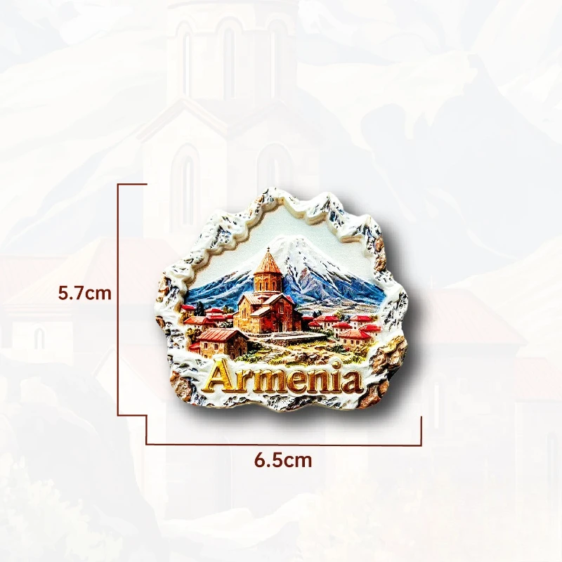 

Магнит для холодильника BearPaw Армения