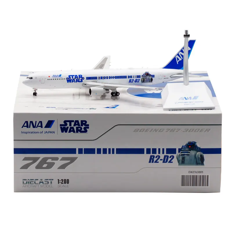 Коллекционная модель пассажирского Джетта из сплава 1/200 масштаб