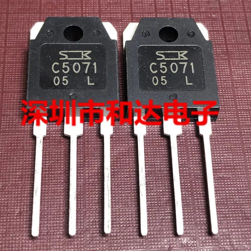 

5PCS-10PCS C5071 2SC5071 MOS TO-3P 400V 12A ON STOCK NEW AND ORIGINAL