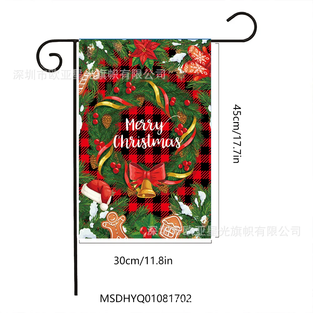 

Рождественский Садовый флаг наружное украшение для двора 30*45, Садовый флаг