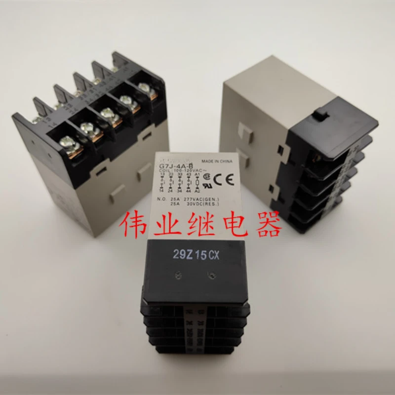 (Абсолютно новое) 1 шт./лот 100% оригинальное реле: реле мощности G7J-4A-B 100-120VAC