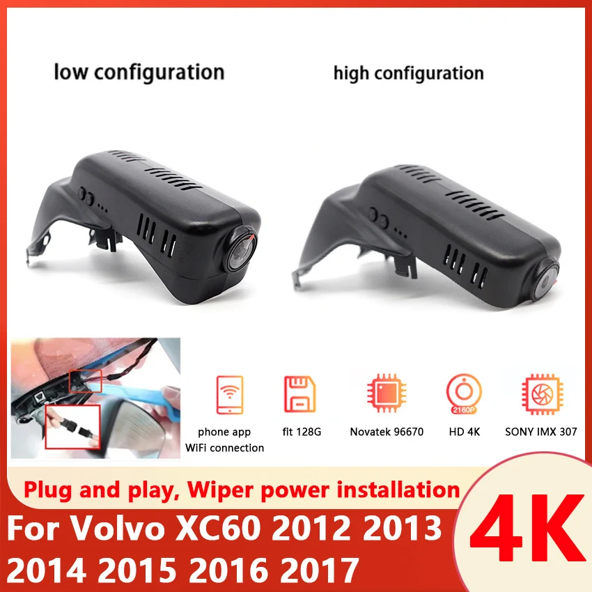 4K Easy to install Car DVR Wifi Video Recorder Dash Cam Camera For Volvo XC60 2012 2013 2014 2015 2016 2017 APP Control Function