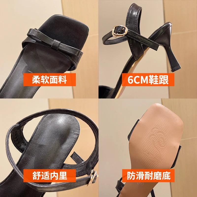 2023 blast lady style bow a literal square head high heel peep-toe outside wear slippers, a variety of colors available