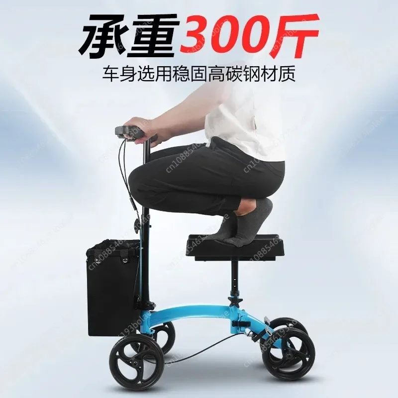 Walker Leg lesioni frattura riabilitazione stampelle aiuto per la deambulazione gamba singola camminare spinta a mano walker