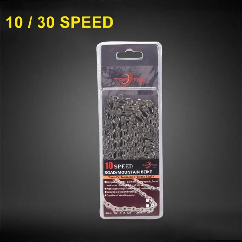 Sports 9/10/11 Speed Bicycle Chain Ultralight Half Full Hollow MTB Road Mountain Bike Chains Cycling Accessories Bicycle Parts images - 6
