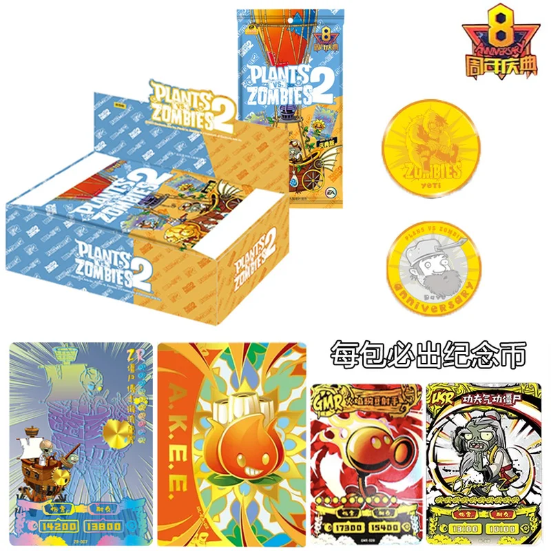 

Альбом «Растения против Зомби» для коллекционирования монет, золотых монет