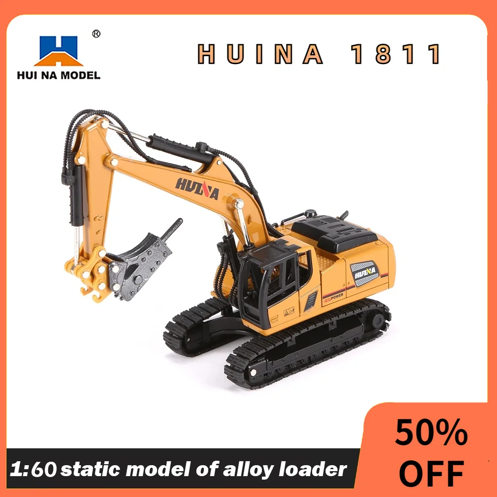 

HUINA 1811 Boy Toy 1:60 Scale Drill Bit Static Model Truck Alloy Excavator Bulldozer Tractor Engineering Vehicle Children Toy