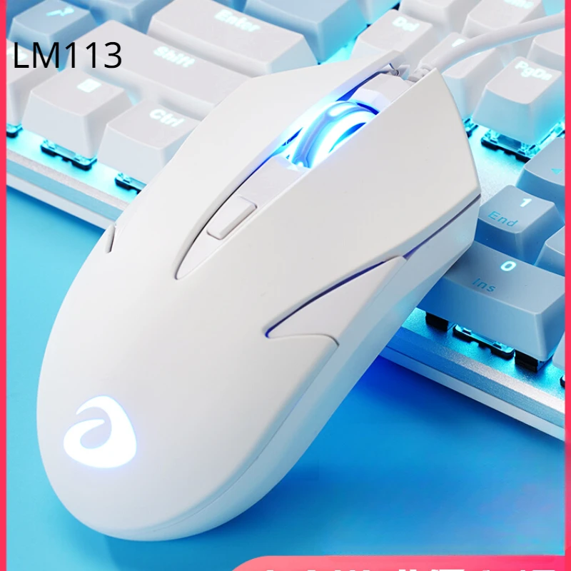 

Мышь Компьютерная Проводная LM113, Индукционная мышь с микромеханизмом для киберспорта, компьютера, ноутбука, дома