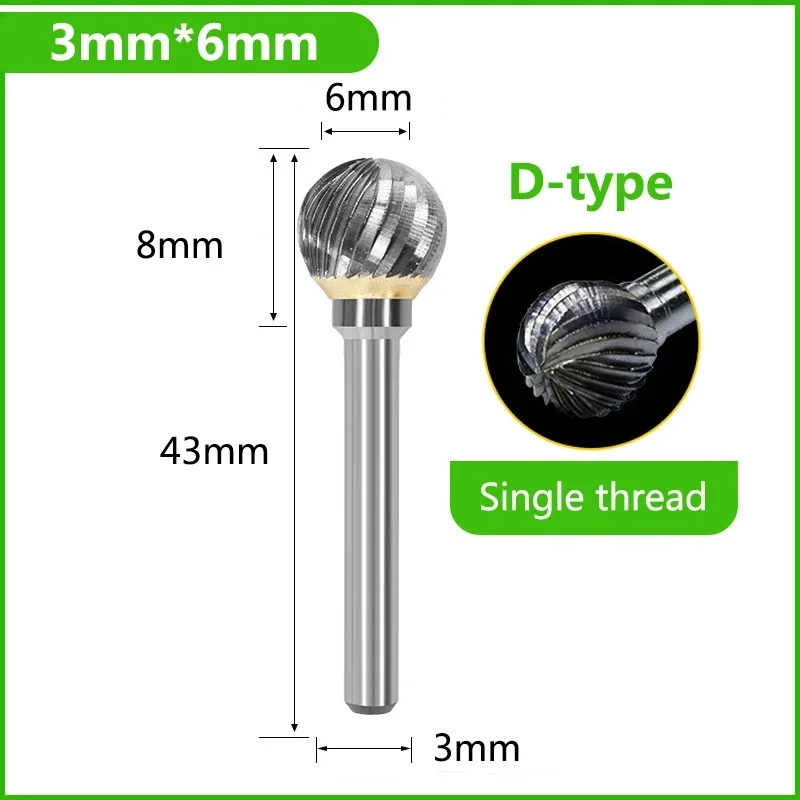 

Борфрезы из карбида вольфрама 6 мм