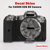r5 camera premium decal skin for canon eos r5 protective body sticker anti scratch cover film 3m material eosr5 camera skin