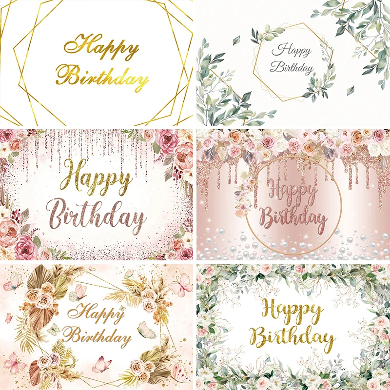 Виниловый фон с днем рождения для фотосъемки Мраморная белая Золотая рамка цветы