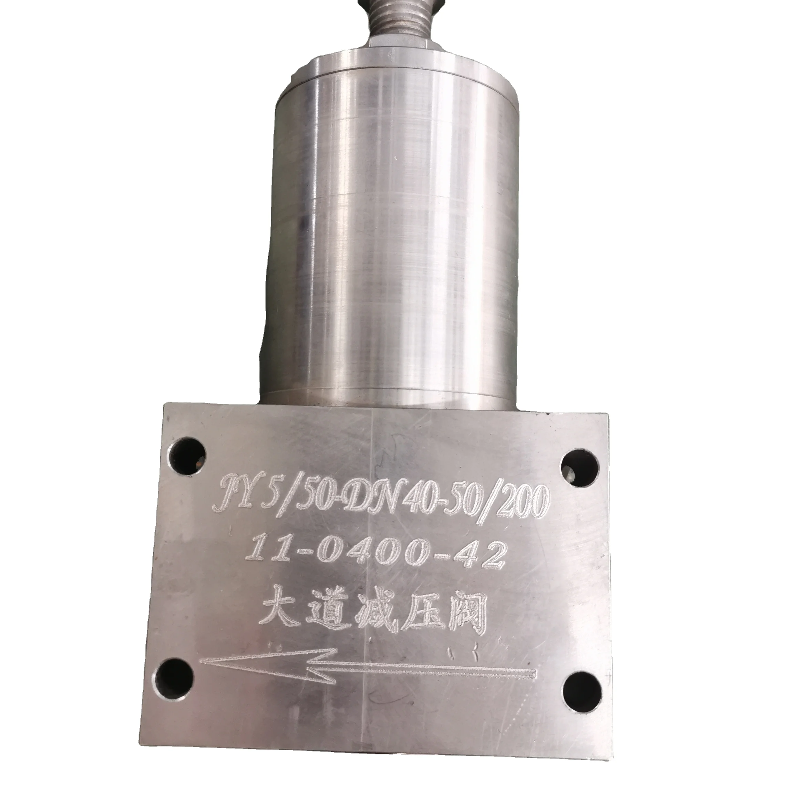 

Hydraulic coupler pressure reducing valve