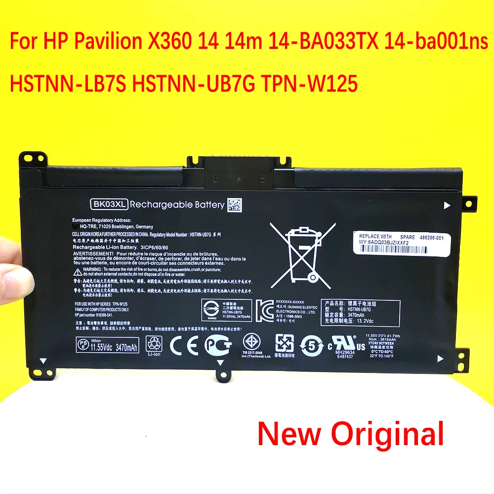 

New BK03XL Battery For HP Pavilion X360 14 14m 14-BA033TX 14-ba001ns HSTNN-LB7S HSTNN-UB7G TPN-W125 916366-541 916811-855