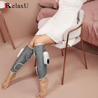 wireless leg massager calf kneading and relaxing muscles automatic meridian dredging instrument electric stovepipe artifact