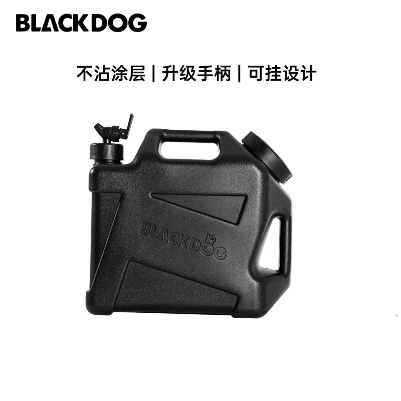 

Blackdog Food Grade 12L Outdoor Bucket Portable Water Storage Tank Camping Water Bottle Car Container