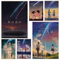 your name classic movie posters kraft paper sticker diy room bar cafe room wall decor