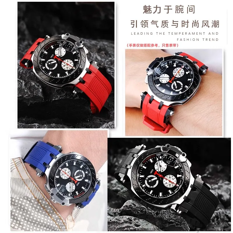 Резиновый ремешок для часов Tissot T-sport Racing T115.417 Moto GP, T115417, мужской спортивный силиконовый ремешок для часов T115, мужской браслет. (art.: 3920d9b04fbfa) - 3920d9b04fbfa