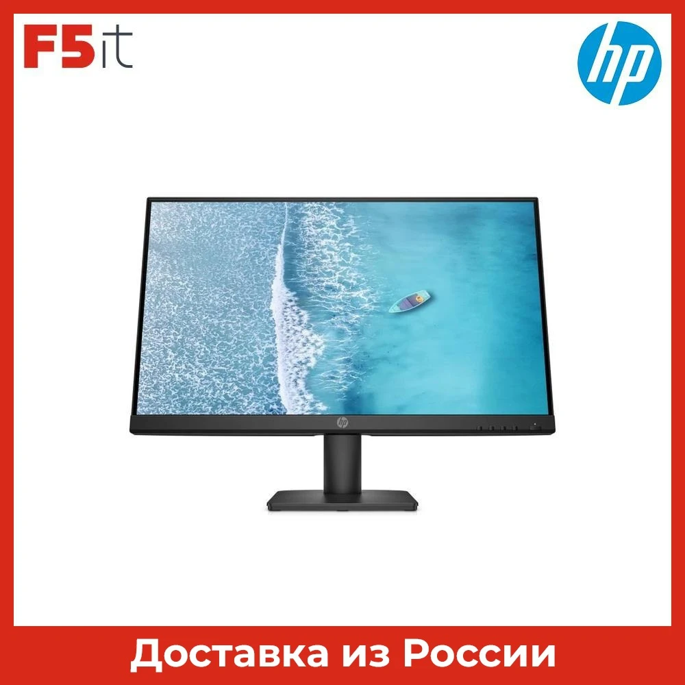 Монитор 23.8&quot HP V241ib black (IPS 1920x1080 16:9 178/178 250cd/m2 1200:1 14ms VGA HDMI DisplayPort) (453D6AA) - купить по