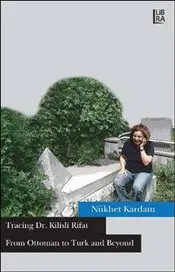 

Отслеживание доктора килили Рифат из оттоманских английских книг «История мира»