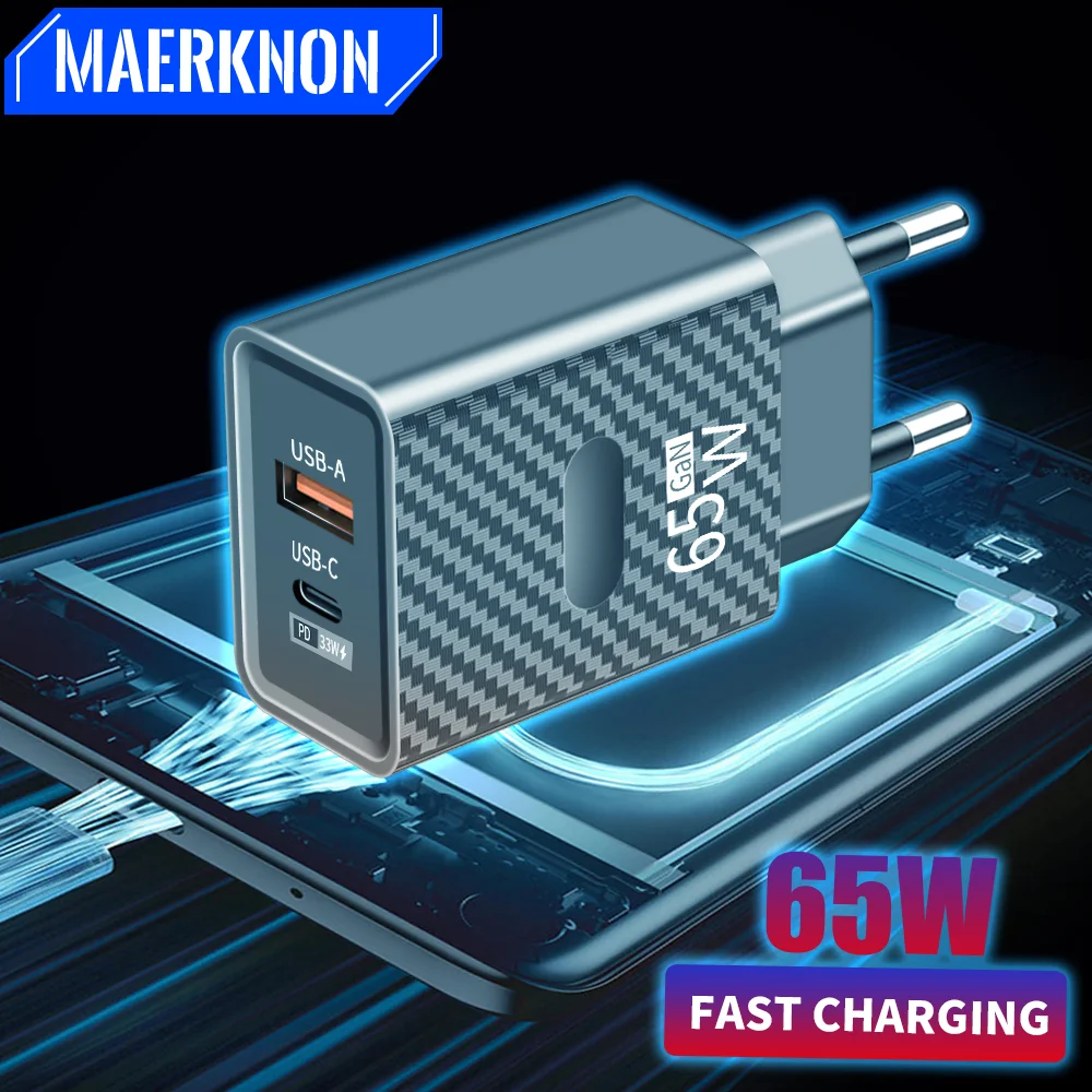 

65W GaN USB Charger PD Fast Charging Mobile Phone Adapter For iPhone Samsung Xiaomi QC 3.0 Fast Charge Wall USB C Charge Adapter