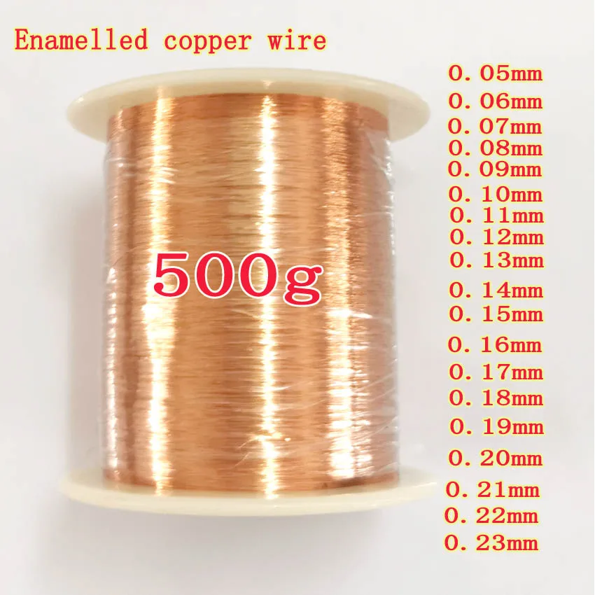 

500G/Roll 0.05mm-0.22mm QA-1/155 Enameled Copper Wire Machine Enamel Winding Stripping Coil Magnet Magnetic Wires