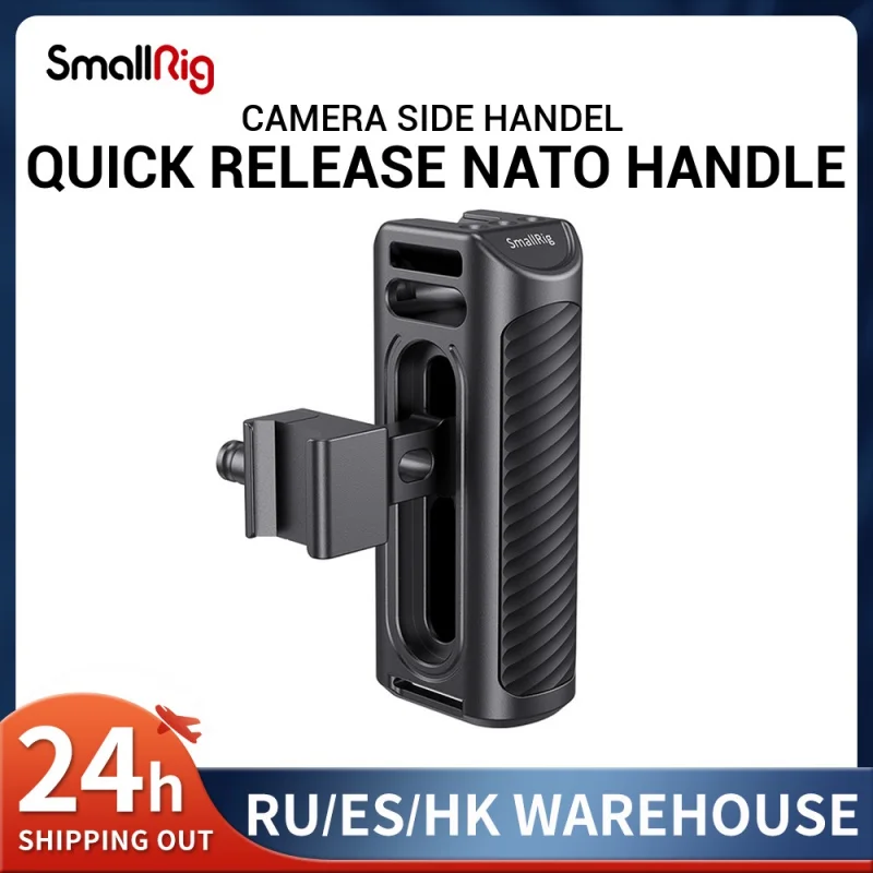 

Быстросъемная ручка SmallRig для DSLR-камеры, алюминиевая НАТО Боковая ручка, совместимая с SmallRig A7 IV , Z6/Z7, клетка для камеры 2427