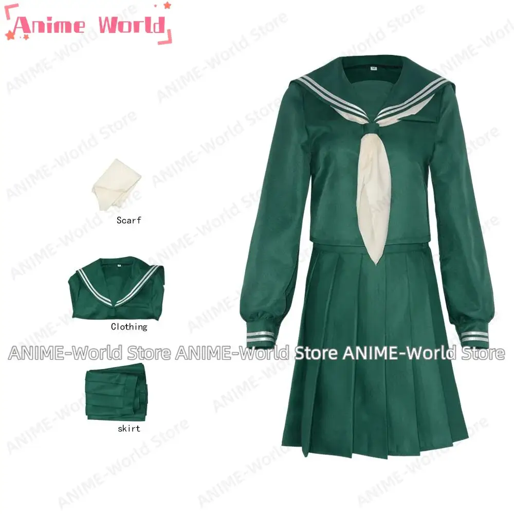 Косплей-костюм Юкимура Кейко