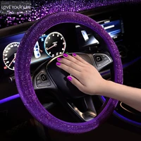 luxury crystal purple pink car steering wheel covers women girls diamante rhinestone car accessories cosas para autos interior