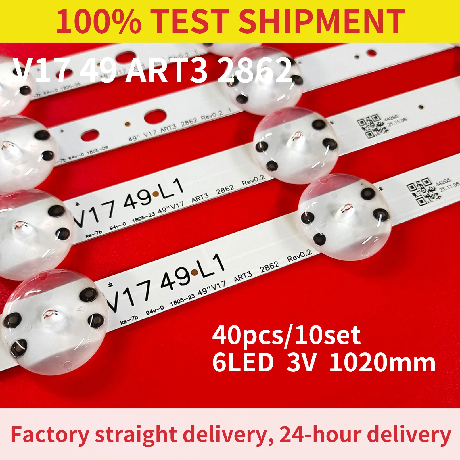 

10 комплектов, фотовспышка для LG 49UV340C 49UJ6565 49UJ670V V17 49 R1 L1 ART3 2862 2863 6916L-2862A 6916L-2863A