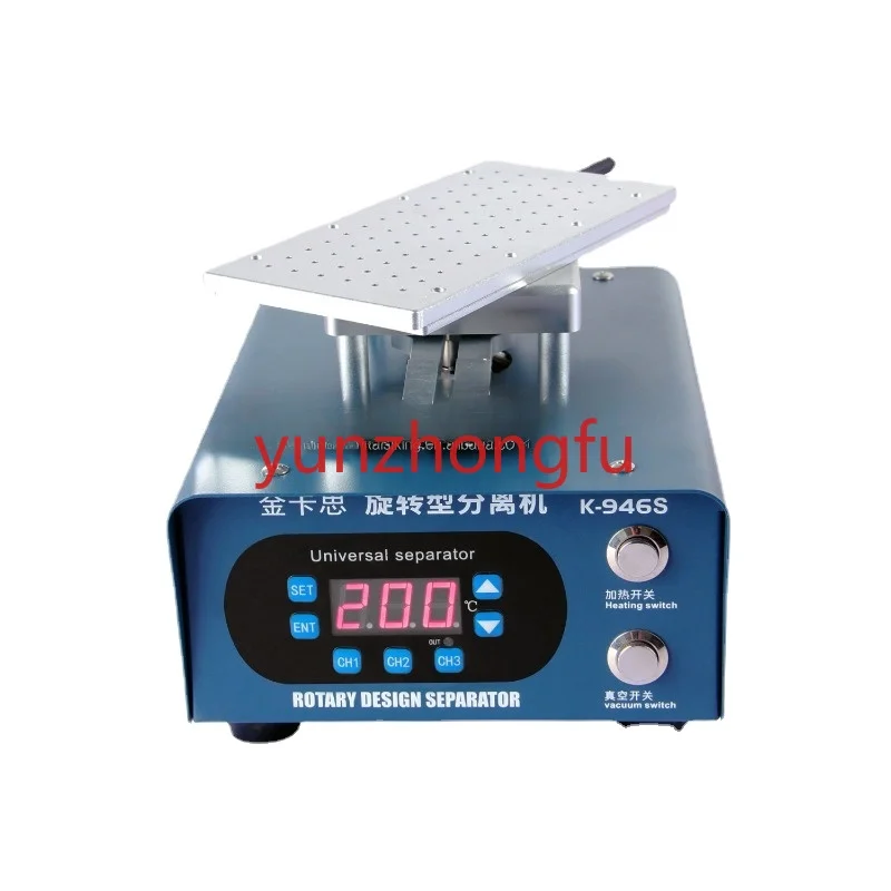 

Вращающийся сепаратор для ЖК-экрана